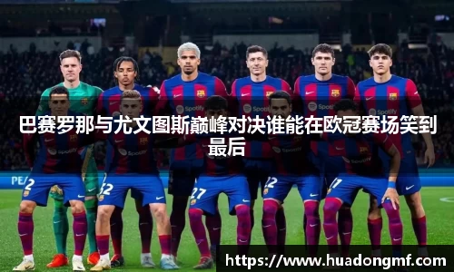 九游体育