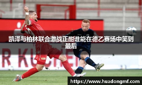 九游体育