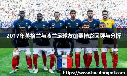 九游体育APP