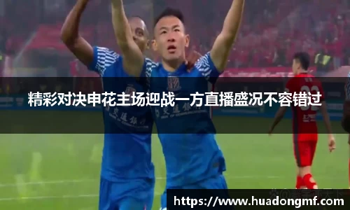九游体育APP