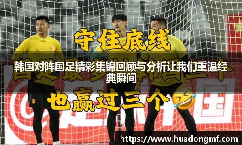 九游体育官网